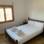 Casa Inge